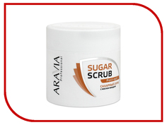 Средство для ухода за телом Aravia Professional Сахарный скраб с маслом миндаля 300 мл 1049