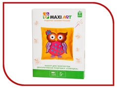 Набор Maxi Art Декоративная подушка Совушка MA-A0085