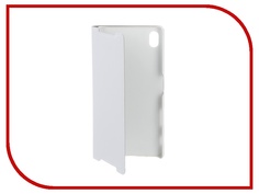 Аксессуар Чехол Sony Xperia Z5 BROSCO пластиковый White Z5-BOOK-WHITE