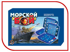 Настольная игра Стеллар Морской бой 1 00992