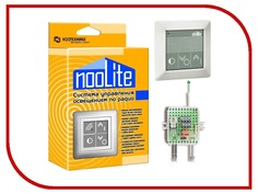 Контроллер NooLite Набор № 1-2 White
