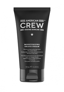 Крем для бритья American Crew Увлажняющий SHAVING SKINCARE 150 мл