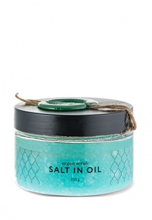 Скраб аргановый солевой Huilargan salt in oil