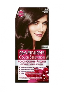 Краска для волос Garnier Color Sensation, Роскошь цвета, оттенок 3.0, Роскошный каштан, 110 мл