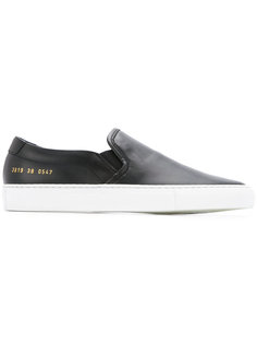 slip-on sneakers  Common Projects