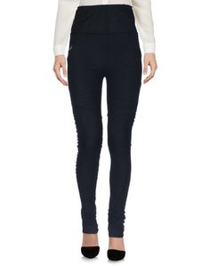 Повседневные брюки Isabel Marant