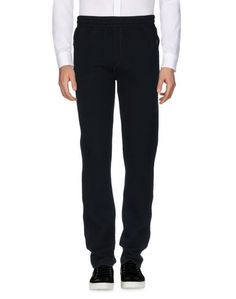 Повседневные брюки Lanvin