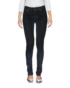 Джинсовые брюки Supertrash
