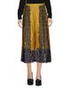 Категория: Капри Antonio Marras