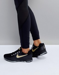 Золотисто-черные кроссовки Nike Running Pegasus - Черный