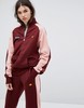 Категория: Спортивные топы Ellesse