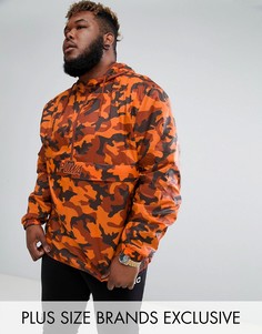 Puma orange camo windbreaker clearance
