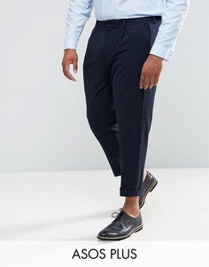 Темно-синие брюки зауженного кроя ASOS PLUS - Темно-синий