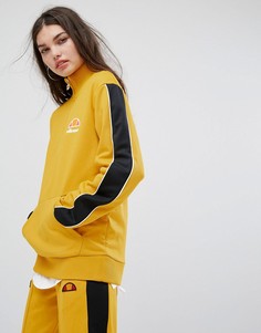 Свитшот от спортивного костюма с высоким воротом и молнией Ellesse - Желтый