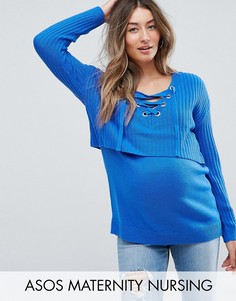 Джемпер со шнуровкой спереди для кормления ASOS Maternity - Синий