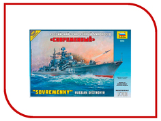 Сборная модель Zvezda Российский эсминец Современный 9054