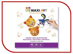 Набор Maxi Art Магниты Веселые зверята МА-0516-03