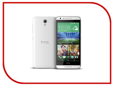 Сотовый телефон HTC Desire 620G Glossy Light Gray-White