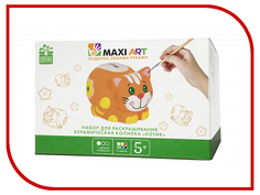 Набор Maxi Art Керамическая копилка Котик MA-CX2470