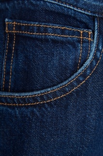 Однотонные джинсы MiH Jeans