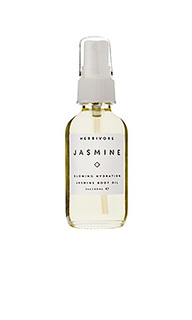 Масло для тела jasmine - Herbivore Botanicals