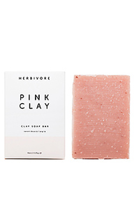 Мыло pink clay - Herbivore Botanicals