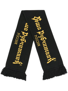 шарф с бахромой с логотипом Gosha Rubchinskiy