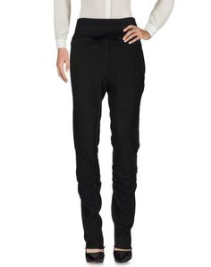 Повседневные брюки Un Namable