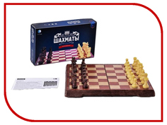 Настольная игра Shantou Gepai 2320L