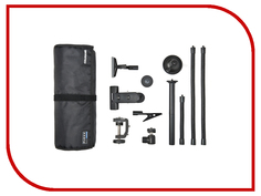 Аксессуар Cullmann FLEXX Studio Set C42145