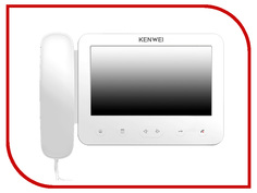 Видеодомофон Kenwei KW-E705FC White