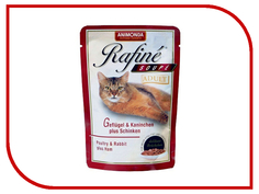 Корм Animonda Rafine Soupe Adult Птица/Кролик/Ветчина 100g для кошек 83655