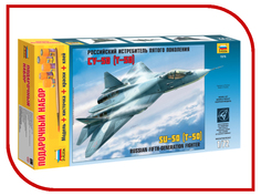 Сборная модель Zvezda Самолет Су-50 / Т-50 7275П