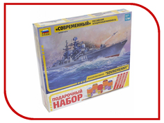 Сборная модель Zvezda Российский эсминец Современный 9054П