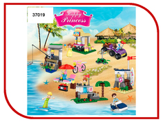 Конструктор Lele Принцессы 37019