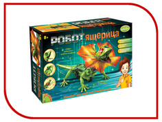 Игра Bondibon Науки с Буки Робот-ящерица ВВ2293