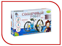 Игра Bondibon Науки с Буки Солнечный Робот ВВ2289