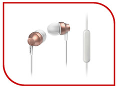 Гарнитура Philips SHE3855RG/00 Red-White