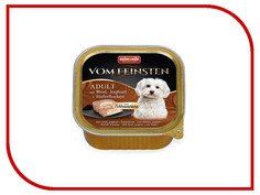 Корм Animonda Vom Feinsten Adult Говядина с йогуртом и овсяными хлопьями 150g для собак 82665