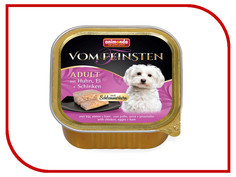 Корм Animonda Vom Feinsten Adult Курица с яйцом и ветчиной 150g для собак 82646