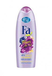 Гель для душа Fa Flower Me Up Лилия