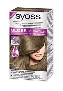 Краска для волос Syoss 7-5 Холодное глясе, 115 мл