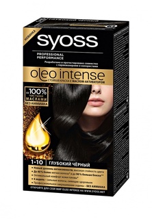 Краска для волос Syoss Oleo Intense 1-10 Глубокий чёрный, 50 мл