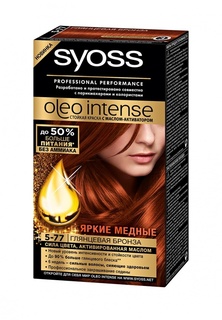 Краска для волос Syoss Oleo Intense 5-77 Глянцевая бронза, 115 мл