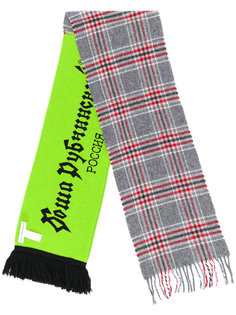клетчатый шарф с логотипом Gosha Rubchinskiy