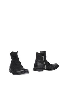 Полусапоги и высокие ботинки Open Closed Shoes