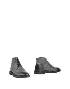 Полусапоги и высокие ботинки Open Closed Shoes