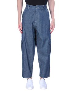 Джинсовые брюки Marius Petrus