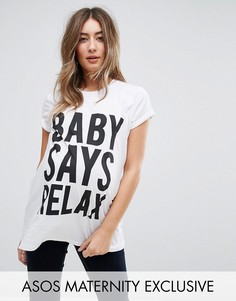 Туника свободного кроя ASOS Maternity - Белый