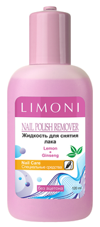 Средства для снятия лака Limoni